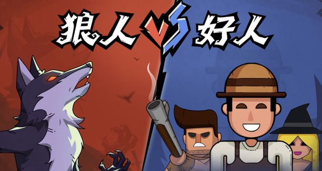 神!七大LLM狂飙演技人类玩家看完沉默开元棋牌GPT-5冷酷操盘狼人杀一战封(图21) 神!七大LLM狂飙演技人类玩家看完沉默开元棋牌GPT-5冷酷操盘狼人杀一战封(图21)