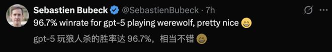 神！七大LLM狂飙演技人类玩家看完沉默开元棋牌GPT-5冷酷操盘狼人杀一战封(图17)