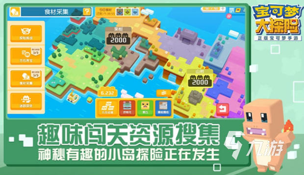 2025必玩的回合制网游推荐开元棋牌流行的回合制网游怎么(图1)