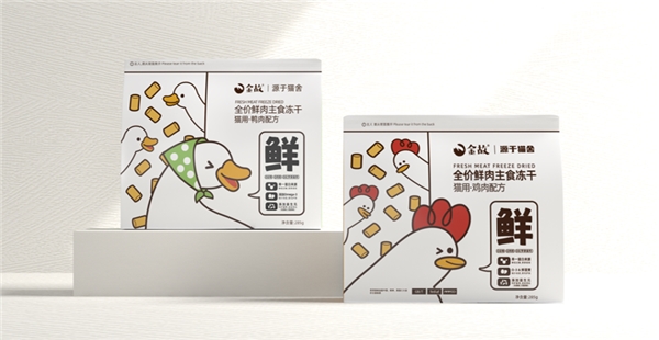 故荣获尚普咨询系列权威品牌声明开元棋牌app尚普咨询集团：金(图2)