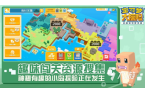 2025必玩的回合制网游推荐开元棋牌流行